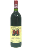Mayacamas 2012 Napa Cabernet Sauvignon