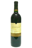 Merryvale 1999 Napa Cabernet Sauvignon Reserve