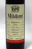 Mildiani Family Winery 2017 Saperavi Cuvee Speciale