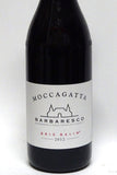 Moccagatta 2012 Barbaresco Bric Balin