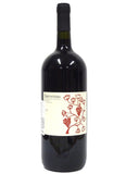 Montevetrano 2004 Colli di Salerno 1.5L