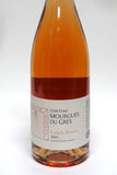 Mourgues du Gres 2024 Costières de Nimes "Les Galets" Rosé