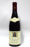 Mugneret-Gibourg 2001 Ruchottes-Chambertin Grand Cru