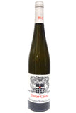 Muller Catoir 2019 Gimmeldinger Mandelgarten Riesling Spatlese