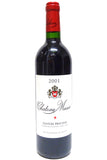 Musar 2001 Bekaa Valley Red
