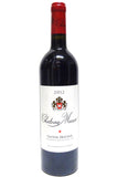 Musar 2012 Bekaa Valley Red
