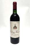 Musar 1986 Bekaa Valley Red