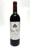 Musar 1995 Bekaa Valley Red