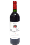 Musar 1998 Bekaa Valley Red