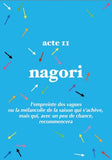 Jousset 2024 Nagori Chenin Blanc