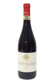 Nervi 2013 Gattinara Vigna Molsino