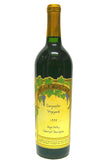 Nickel & Nickel 1997 Napa Cabernet Sauvignon Carpenter Vineyard