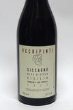 Occhipinti 2022 Nero D'Avola 'Siccagno'