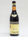 Oddero Fratelli 1979 Barolo