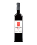 Paraschos 2021 Collio Pinot Grigio Not Riserva