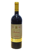 Paitin di Pasquero-Elia 2016 Barbaresco Serraboella Riserva Vechie Vigne Barbaresco