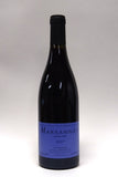Pataille, Sylvain 2017 Marsannay