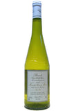 Pepiere 2017 Muscadet Clos de Briords Vieilles Vignes