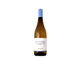 Pépière 2025 Muscadet Sèvre et Maine Briords Vieilles Vignes  (Arrives 7/8)