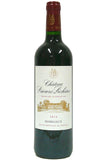 Prieure Lichine 2016 Margaux