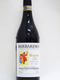 Produttori del Barbaresco 2009 Barbaresco Riserva Muncagotta  (arrives Fall 2024)