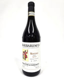 Produttori del Barbaresco 2011 Barbaresco Riserva Montefico
