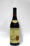 Produttori del Barbaresco 1979 Barbaresco  (arrives Fall 2024)