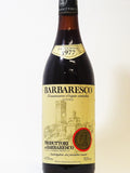 Produttori del Barbaresco 1977 Barbaresco  (arrives Fall 2024)