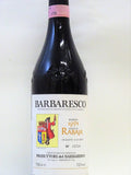 Produttori del Barbaresco 1995 Barbaresco Riserva Rabaja  (arrives Fall 2024)