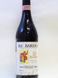 Produttori del Barbaresco 1999 Barbaresco Riserva Rio Sordo  (arrives Fall 2024)