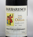 Produttori del Barbaresco 2005 Barbaresco Riserva Ovello  (arrives Fall 2024)