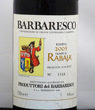 Produttori del Barbaresco 2005 Barbaresco Riserva Rabaja  (arrives Fall 2024)