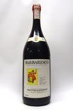 Produttori del Barbaresco 1995 Barbaresco 3L