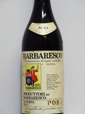 Produttori del Barbaresco 1971 Barbaresco Riserva Pora  (arrives Fall 2024)