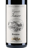 Punta Crena 2024 Vigneto Isasco Rossese
