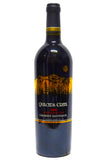 Quilceda Creek 2003 Columbia Valley Cabernet Sauvignon