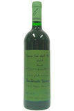 Quintarelli 2008 IGT Veneto Ca del Merlo