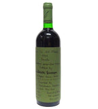 Quintarelli 1997 IGT Veneto Ca del Merlo