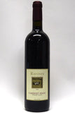 Ravines Wine Cellars 2013 Cabernet Franc