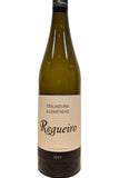 Quinta do Regueiro 2024 Alvarinho