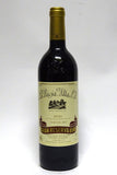 La Rioja Alta 2004 Rioja Gran Reserva 890