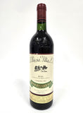 La Rioja Alta 1994 Rioja Gran Reserva 904
