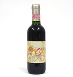 Roagna 1996 Barolo La Rocca e La Pira Riserva 375ml