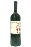 Montevetrano 2000 Colli di Salerno