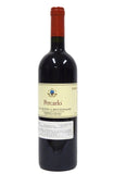 San Giusto a Rentennano 2006 IGT Toscana Percarlo
