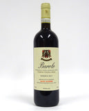 Sandri, Elio (Cascina Disa) 2015 Barolo Perno Riserva Disa