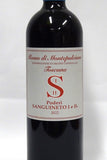 Sanguineto 2022 Rosso di Montepulciano