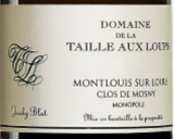 Taille aux Loups 2022 Montlouis "Clos de Mosny"