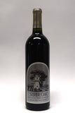 Silver Oak 2008 Alexander Valley Cabernet Sauvignon