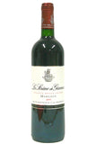 La Sirene de Giscours 2015 Margaux